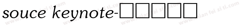 souce keynote字体转换